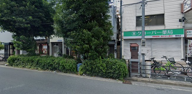 居酒屋ふぅ - 飲食業