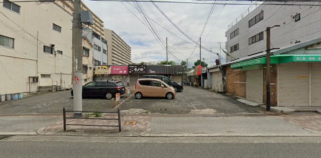 居酒屋 平野こまち