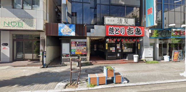 〒247-0056 神奈川県鎌倉市大船１丁目２３−9-5F