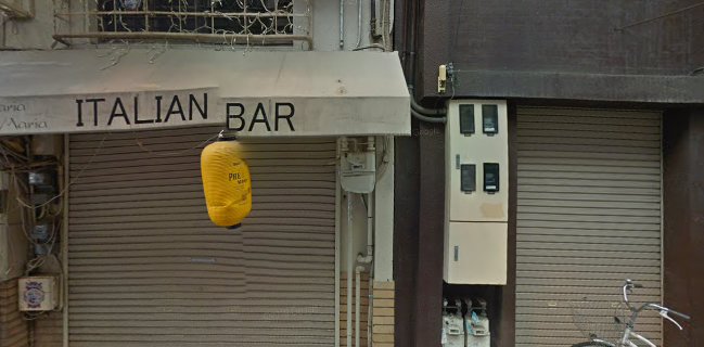 イタリアン酒場 Maria Maria