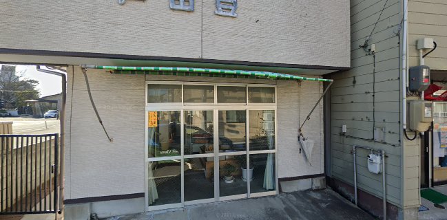 Opinii despre 戸田豆腐店 în 石巻市 - 飲食業