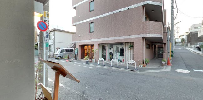 sunaga 下北沢 - 世田谷区