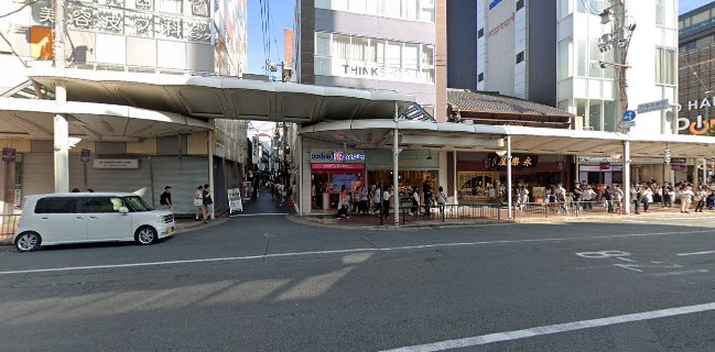 サーティワンアイスクリーム 四条河原町店