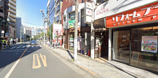 琉球足湯スパ＆カフェ @See You あしーゆ