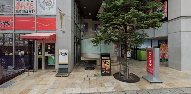 Comentarii opinii despre ㈲ 醍醐味