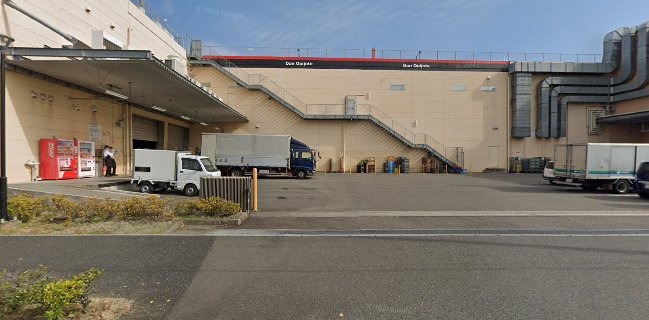 肉の丸一 メガドンキ稲沢東店