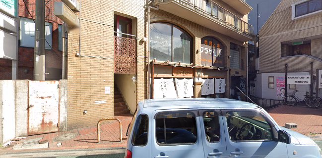 レキュム・デ・ジュール