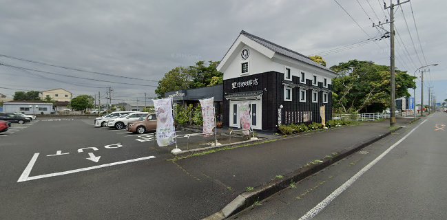 〒880-0835 宮崎県宮崎市阿波岐原町竹割２２７８−１