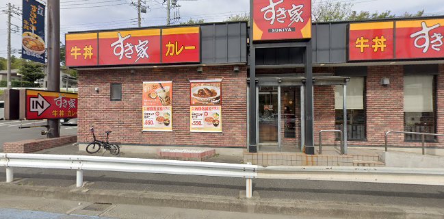 すき家 横浜善部町店