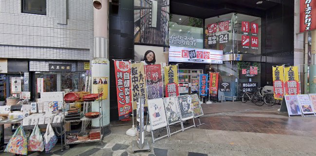 炭焼きお肉とワイン ビストロ酒場 Le Timbre（ルタンブル）