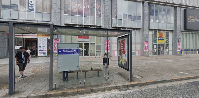 エピシェール 長崎店