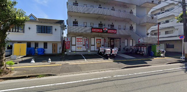 ピザーラ 鶴島店