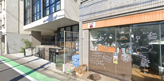 Cocktail Bar Inspired by Arts