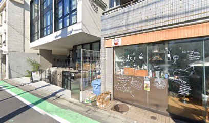 Cocktail Bar Inspired by Arts