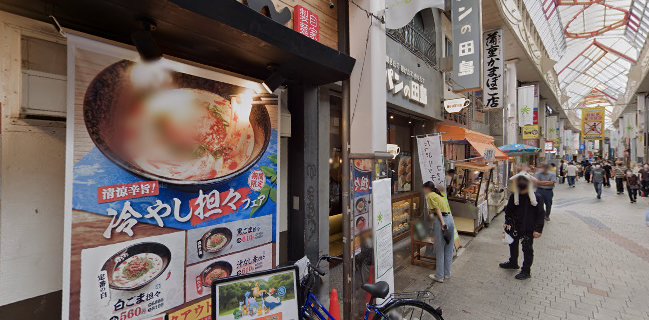 パンの田島 阿佐ヶ谷店
