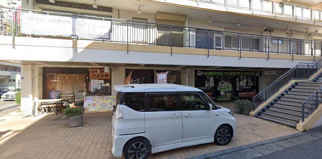 おうちＣａｆｅ樹と葉っぱ