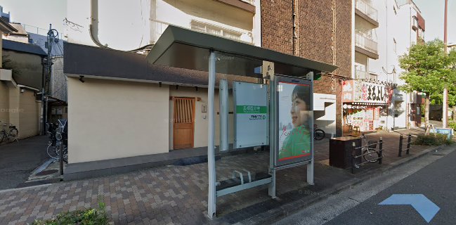 焼肉ホルモンまるよし精肉店 天六店