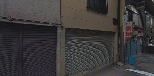 〒559-0001 大阪府大阪市住之江区粉浜３丁目９−２６