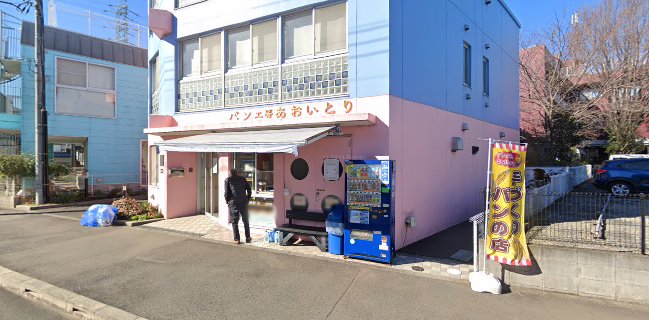 Opinii despre パン工房あおいとり în 日野市 - 飲食業