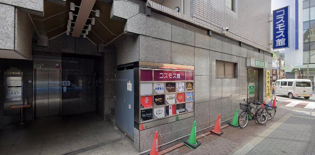 Pub Marcherie マシェリ