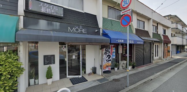 仲よし - 神戸市