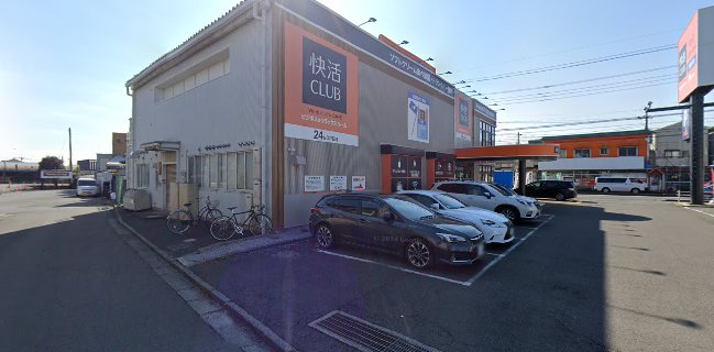 快活CLUB 新座店
