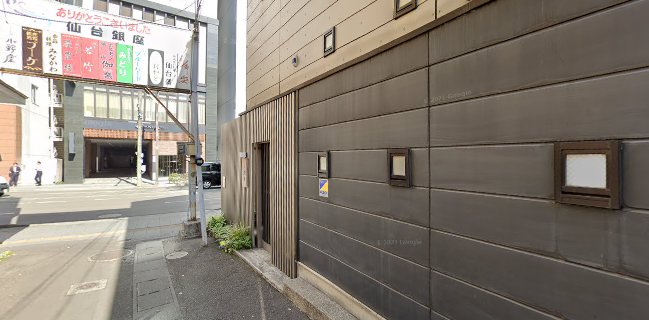 Opinii despre 伊達魚貝料理 仙台藩 în 仙台市 - 飲食業