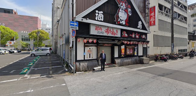 赤たぬき 高知店