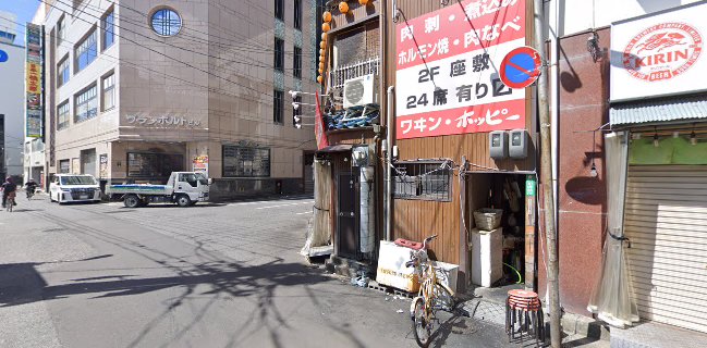 にくちゃん 新天地店