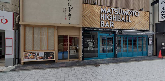 松本ハイボールバー