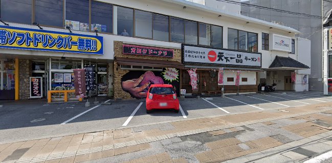 オロクドーナツ