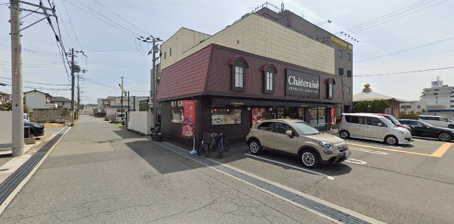 シャトレーゼ 加古川平岡店