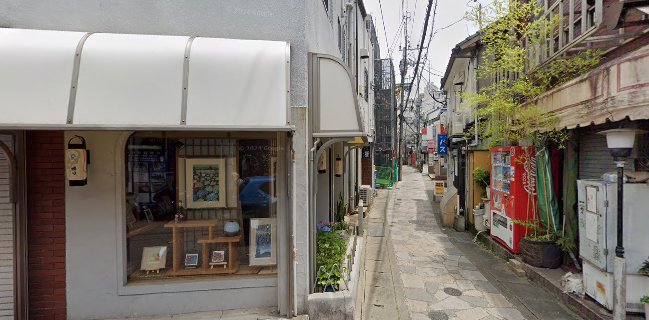 Comentarii opinii despre Bar Sting