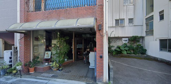 お食事処 和幸 - 丸亀市