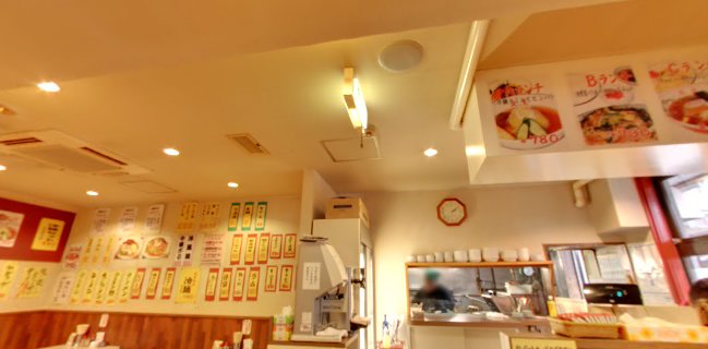 〒020-0021 岩手県盛岡市中央通２丁目１−１ 北王ビル