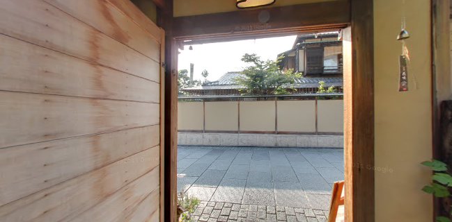 〒605-0072 京都府京都市東山区鷲尾町５１８