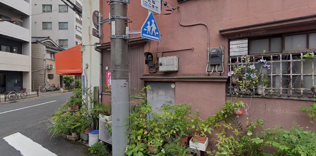 スギウラベーカリー