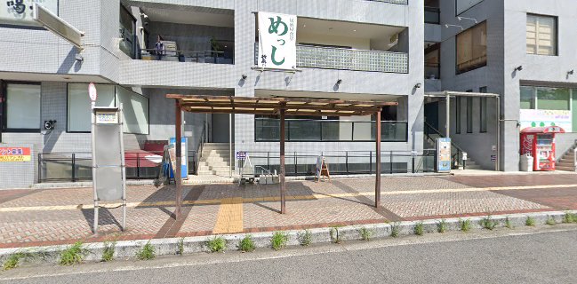 居酒屋食堂 めっし