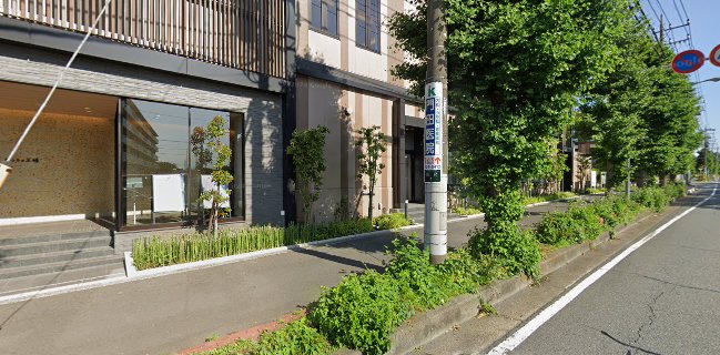 和みカフェ王様