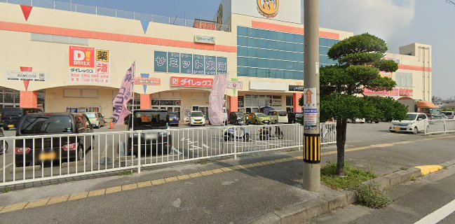 パティスリーモンクレア(うるま店)