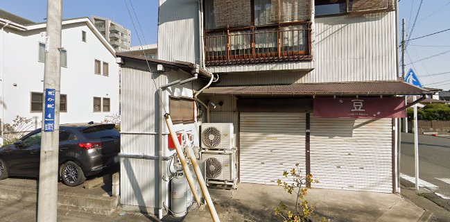 自家焙煎珈琲 知恵の実