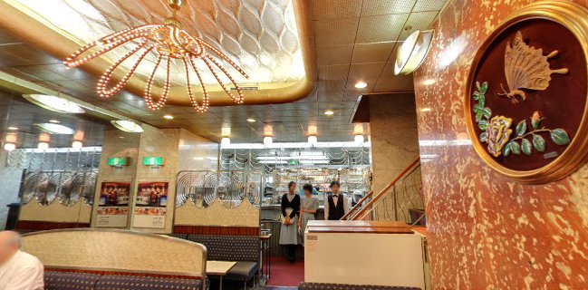 Opinii despre 純喫茶 アメリカン în 大阪市 - 飲食業