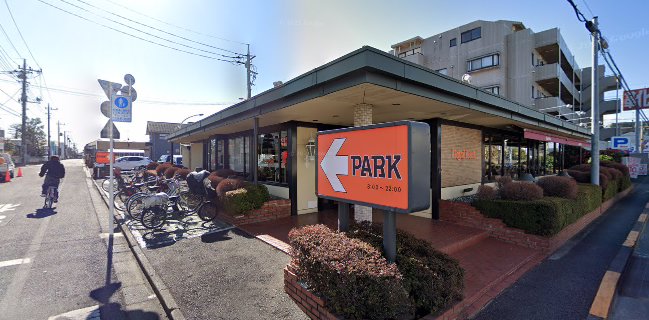 ロイヤルホスト小平学園店