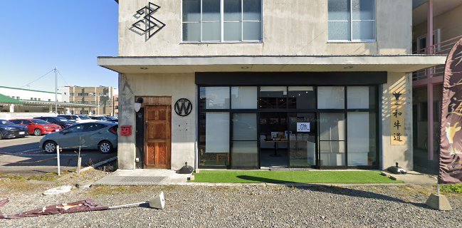 Restaurant cafe Rare（レストラン カフェ レア）