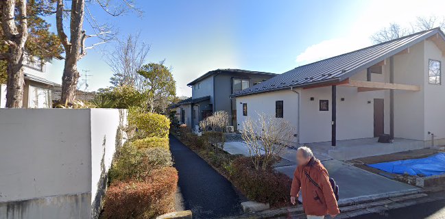 EMU CAFE COFFEE ROASTERY