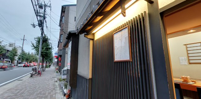 京ゆば処静家 二条城店 - 京都市