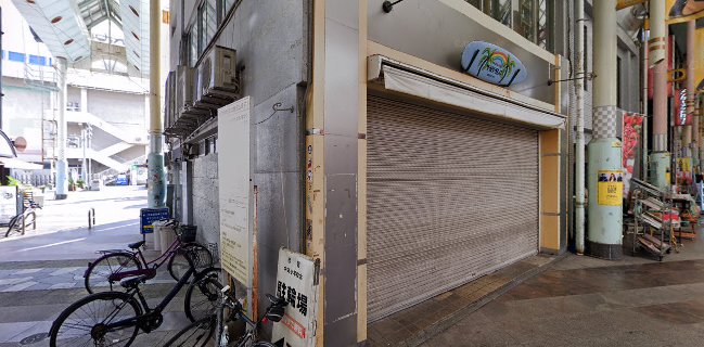 BAR PAGE(バー ペイジ)