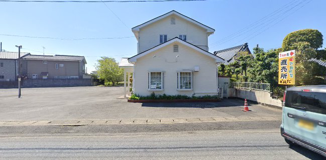 中国料理きりゅう