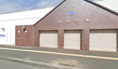 矢部商店