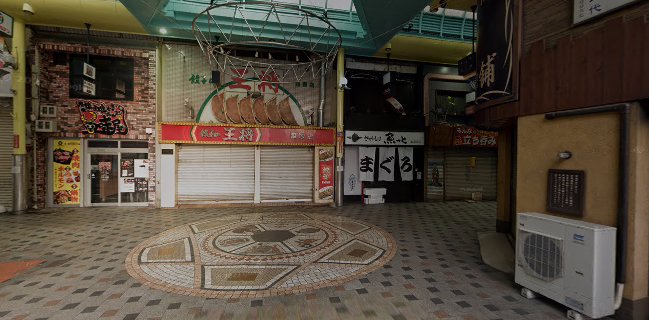 Opinii despre 魚盛り 魚っと（とっと） 姫路お溝筋店 în 姫路市 - 飲食業